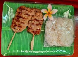 Barbecue Pork Skewers